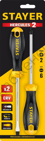 STAYER Hercules 2 предм., Набор отверток (2513-H2)
