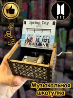 Музыкальная шкатулка детская BTS Kpop БТС Кпоп деревянная