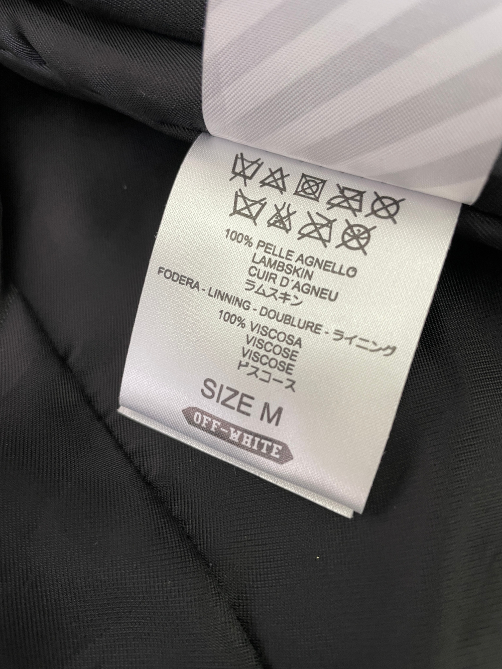 Куртка Off-White