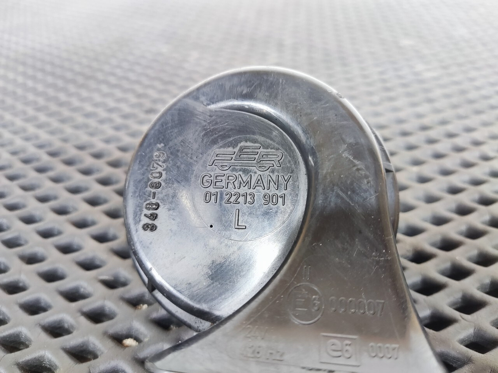 Сигнал звуковой