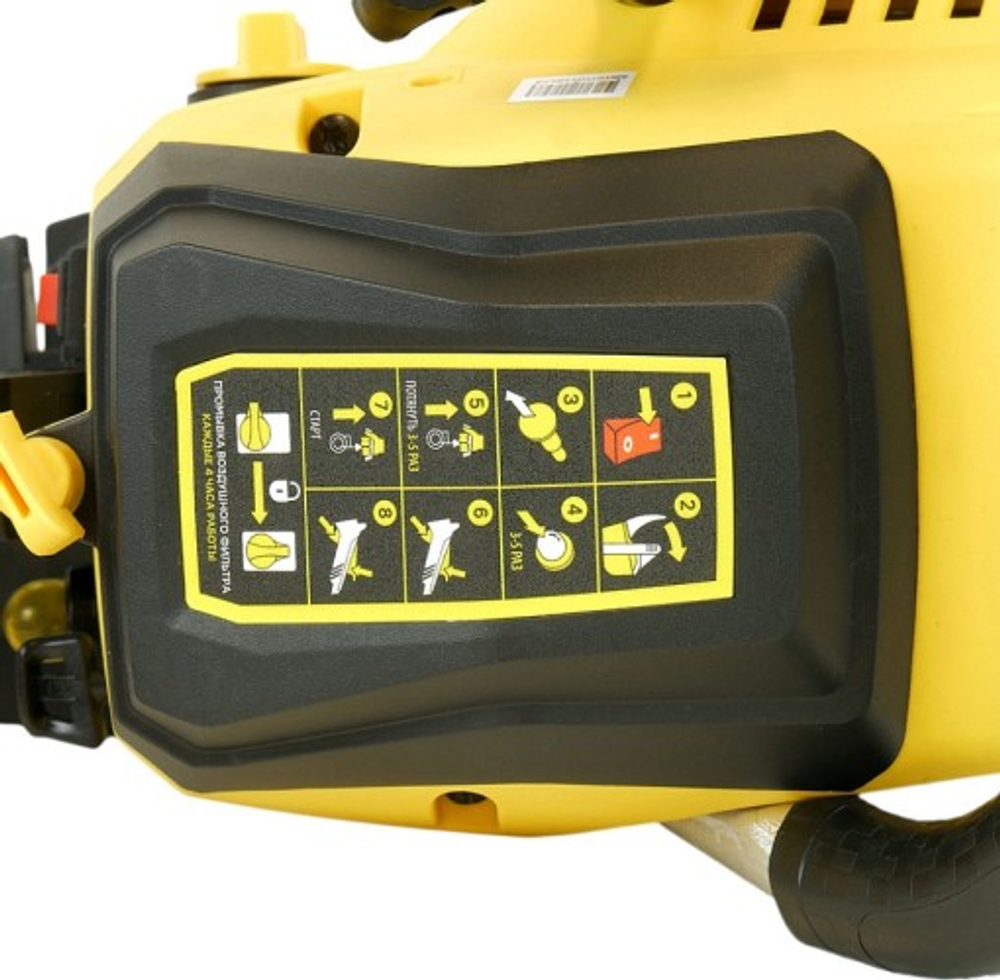 Бензопила HANSKONNER HGC1618