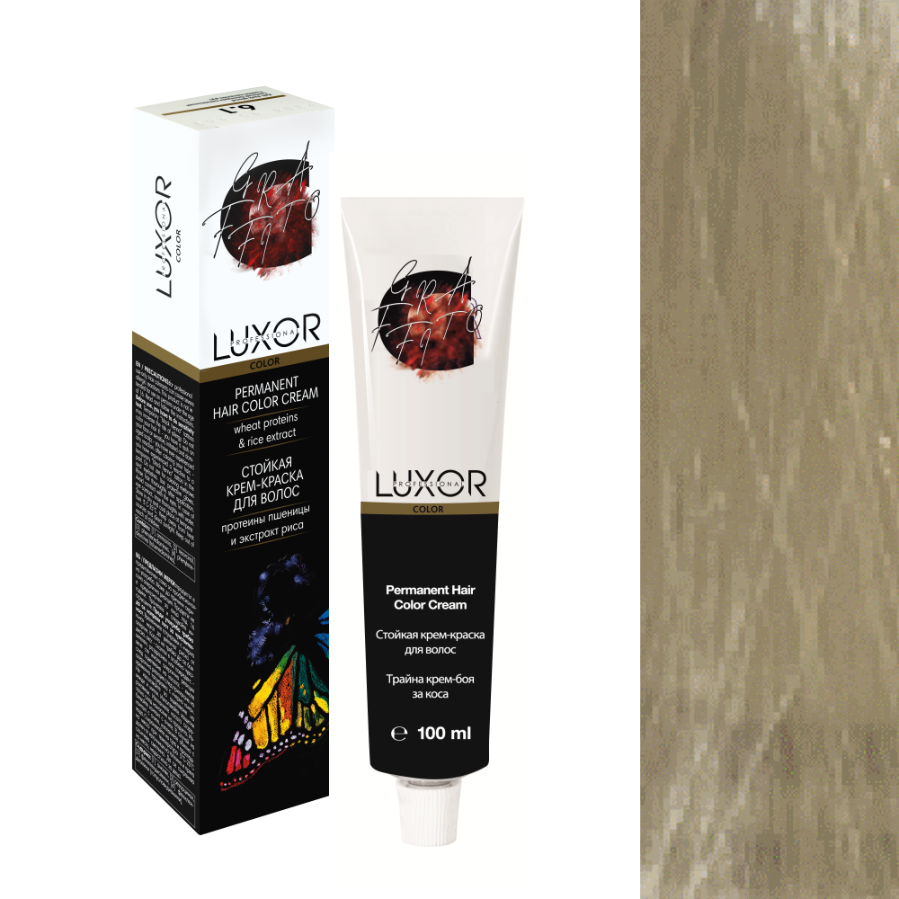 00 Усилитель Стойкая крем-краска LUXOR Professional 100 мл.