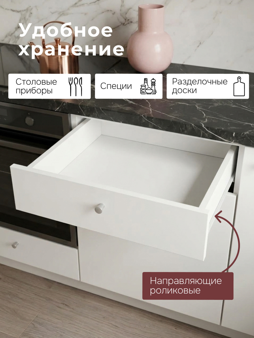 Кухонный гарнитур, 122х60х200, Кнок, KNOXHULT (КНОКСХУЛЬТ), белый