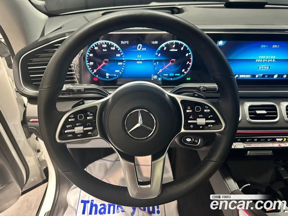 Mercedes-Benz GLE-Class W167 GLE450 4MATIC (09.2023)