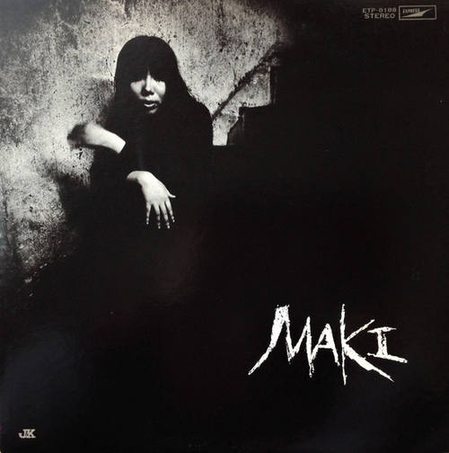Maki Asakawa - Maki - Japan OG