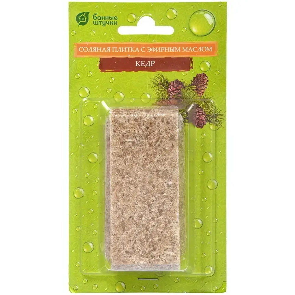 Соляная плитка с эфирным маслом «Кедр» 200г