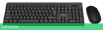Набор периферии Philips SPT6324B/60 черный