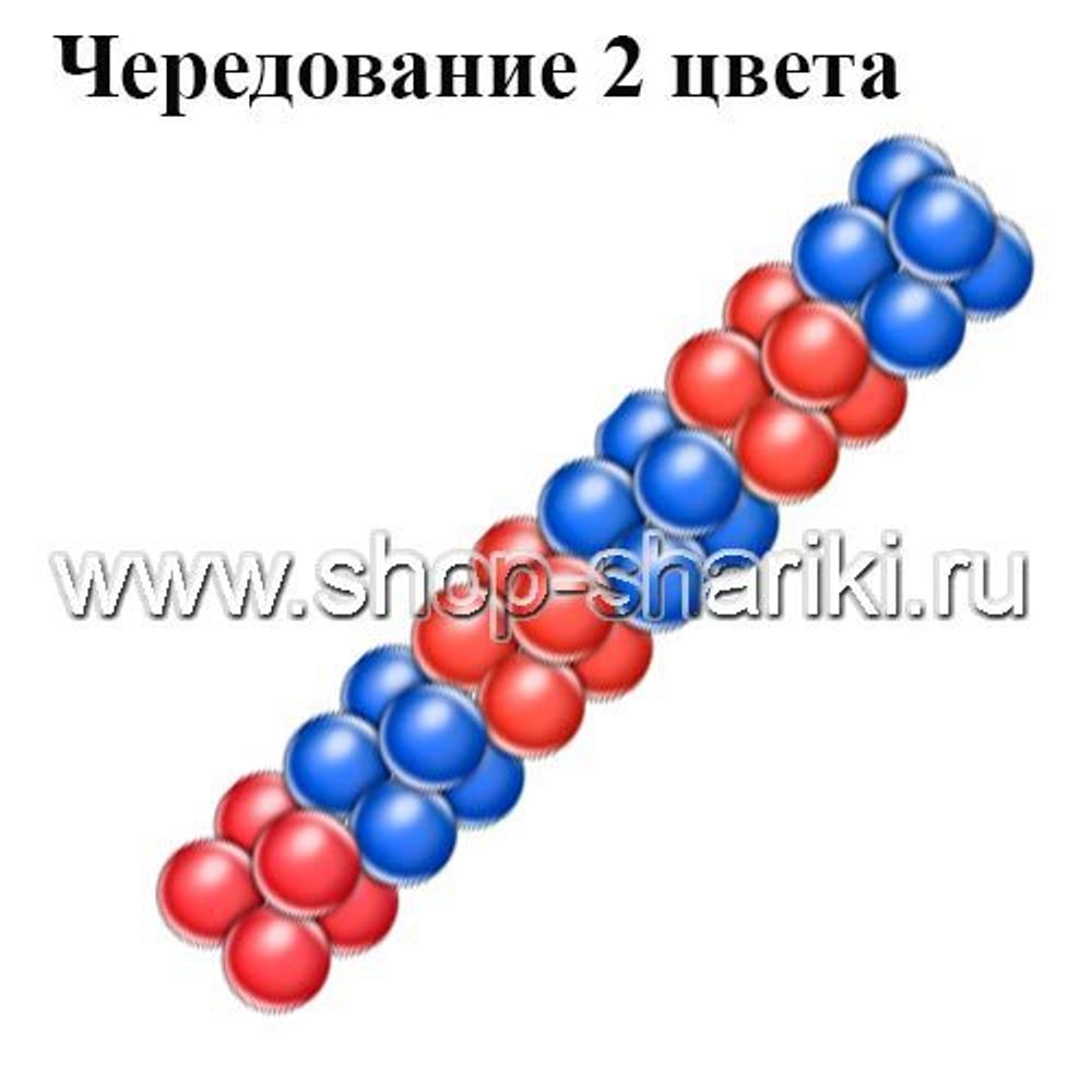 shop-shariki.ru Гирлянда из шаров &quot;чередование 2 цвета&quot;