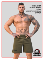 Шорты Legenda Urban зеленый