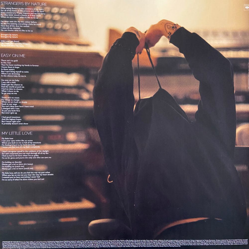 Adele. 30 (Limited Crystal Clear Vinyl) (2 LP) Адель