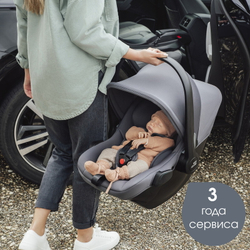 Автокресло Britax Roemer Baby-Safe Core Space Black