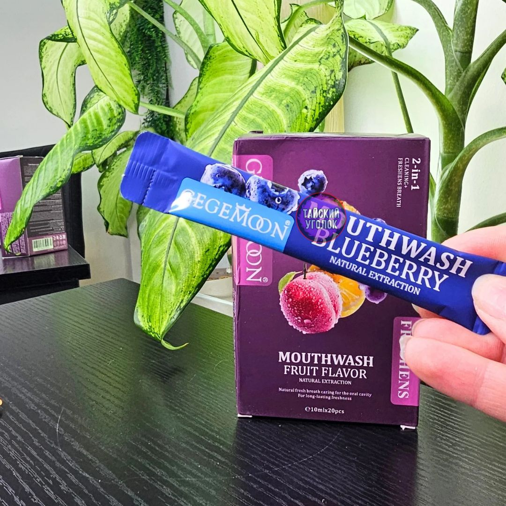 Ополаскиватель для полости рта