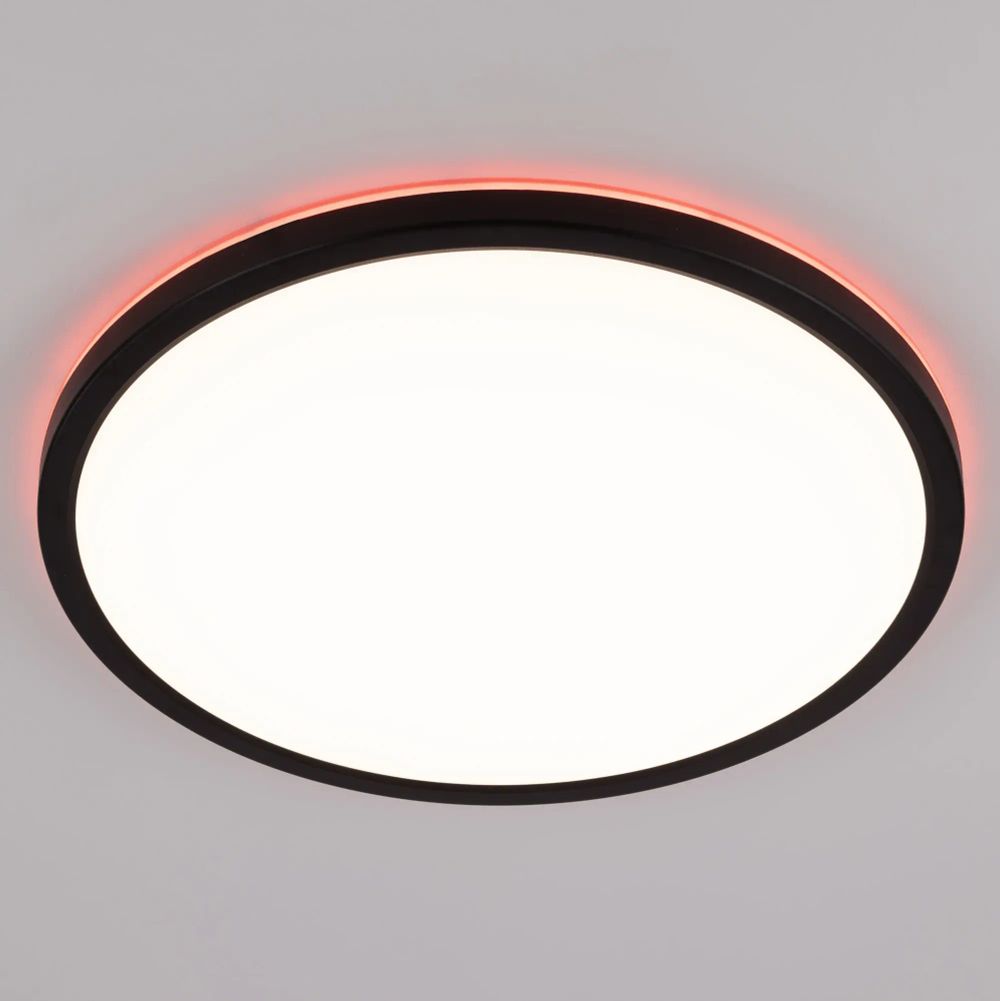 Citilux Basic Line CL738321EL RGB Светильник с пультом Чёрный