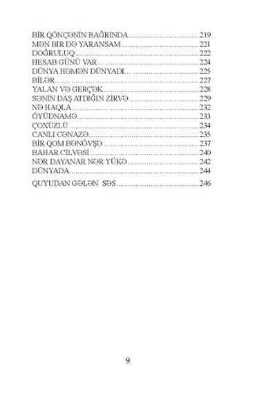 Seçmə şeirlər (Məmməd Aslan)