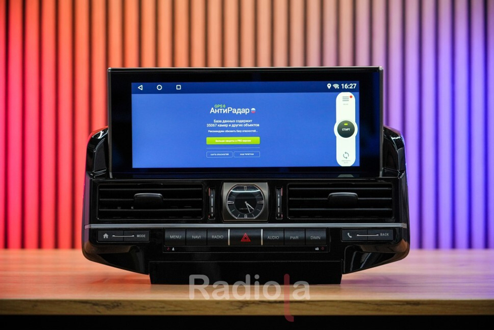 Магнитола для Toyota Land Cruiser 200 2015-2021 с JBL и 360 - Radiola RDL-LC200-16-LCD монитор 12.3" на Android 13, 8/128Гб, CarPlay, 4G SIM-слот
