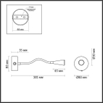 4254/3WL ODL Бра LED 3Вт 3000К 220В IP20 HIGHTECH