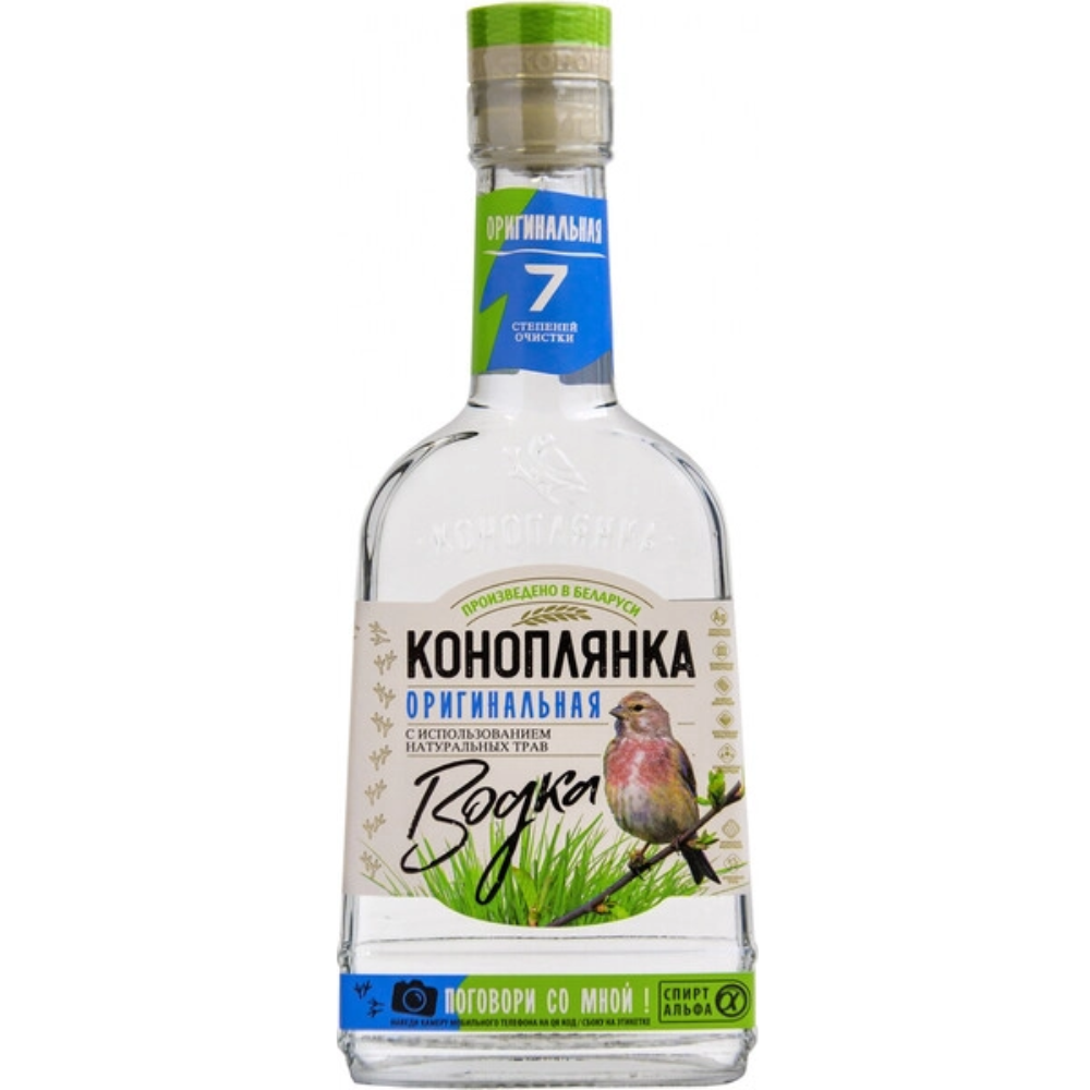 Водка Коноплянка Оригинальная 0.5 л