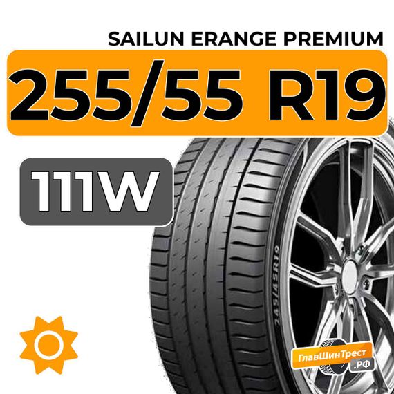Sailun Erange Premium 255/55 R19 111W