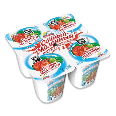 Йогурт Альпен-гурт Сочный молочный клубника 1,2 % 95 гр