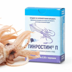 Тинростим морские пептиды из ганглиев кальмара
