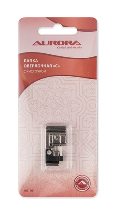 Лапка для шв.маш. (в блистере) Aurora оверлочная с кисточкой