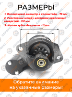 VM129-195N (1)