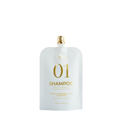 Шампунь восстанавливающий Ederra Shampoo 100 мл
