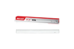 Светодиодный линейный светильник REXANT T5 5 Вт 6500 K 315 мм с выключателем и соединителем 607-212