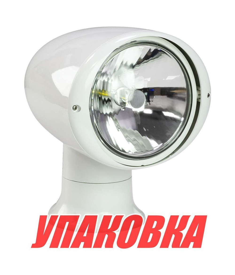 Прожектор светодиодный с дистанционным управлением, 12 В (упаковка из 2 шт.)
