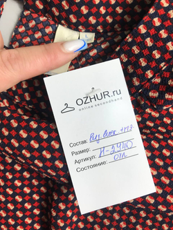 Платье для модного образа, маркировка L, визуально на 48 размер