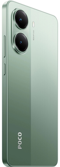 Xiaomi POCO X7 Pro 5G 12/256GB Green