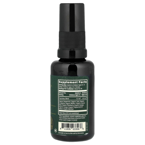 Global Healing, Здоровье легких, 29,6 мл (1 жидк. Унция)