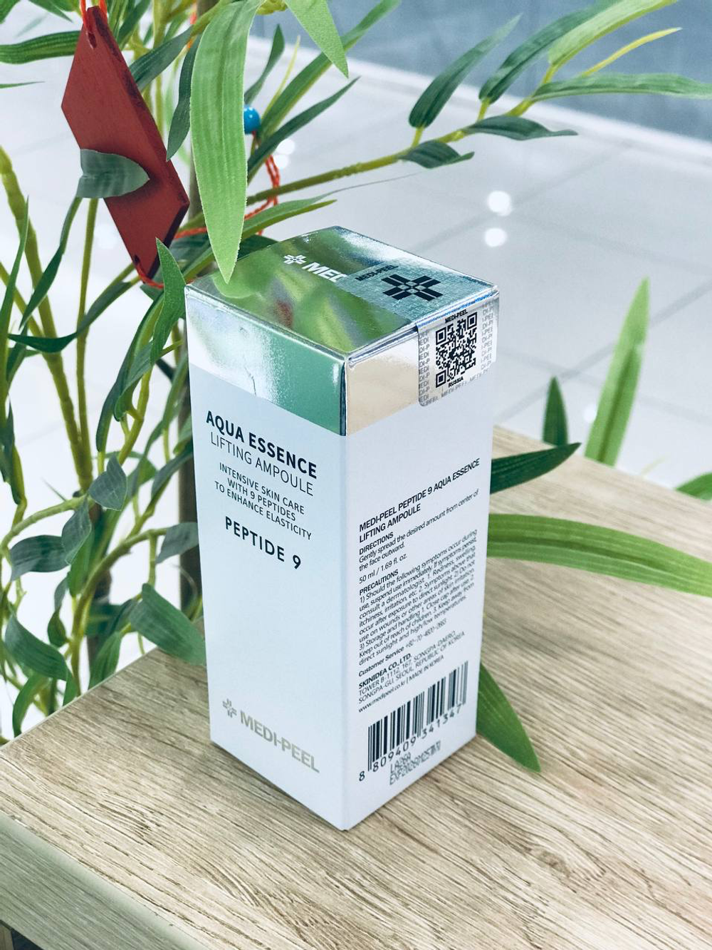 Омолаживающая лифтинг сыворотка с пептидами MEDI-PEEL Peptide 9 Aqua Essence Lifting Ampoule (50 мл.)