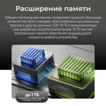 Смартфон TECNO SPARK 30 Pro 8/256ГБ (Ростест), Dual nano SIM, Obsidian Edge