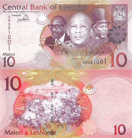 Лесото 10 малоти 2010-2013 Цветы UNC