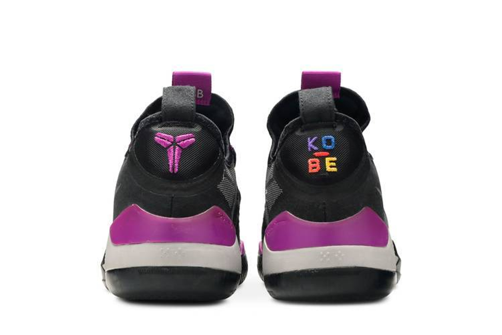 All purple kobe ad deals