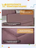 Диван - кровать с подъёмным механизмом 200х90 см Crecker UP ткань Микровелюр