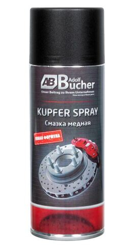 Adolf Bucher Смазка медная 520мл