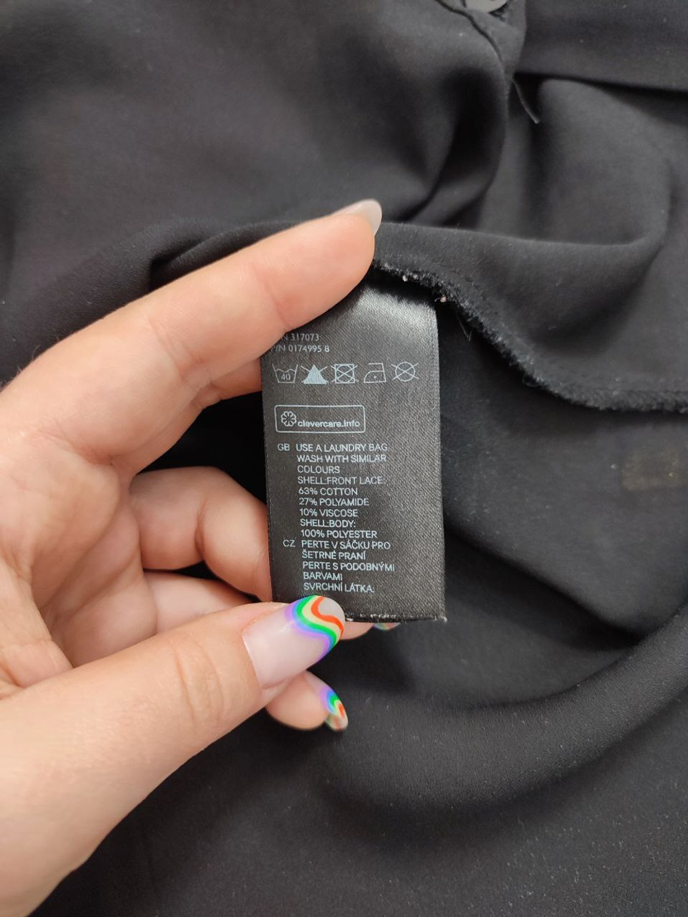 Топ H&M элегантный 38 размер