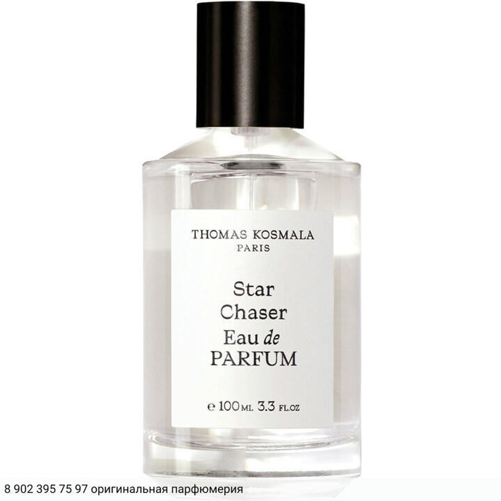 Star Chaser