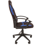 Кресло геймерское Chairman GAME 9 New ткань черный/синий