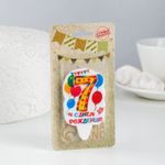 Свеча для торта цифра "Праздник" жёлтая "7", 6,5 см