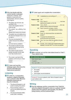 Physiotherapy (esp). Student's book with Digibook apps. Учебник