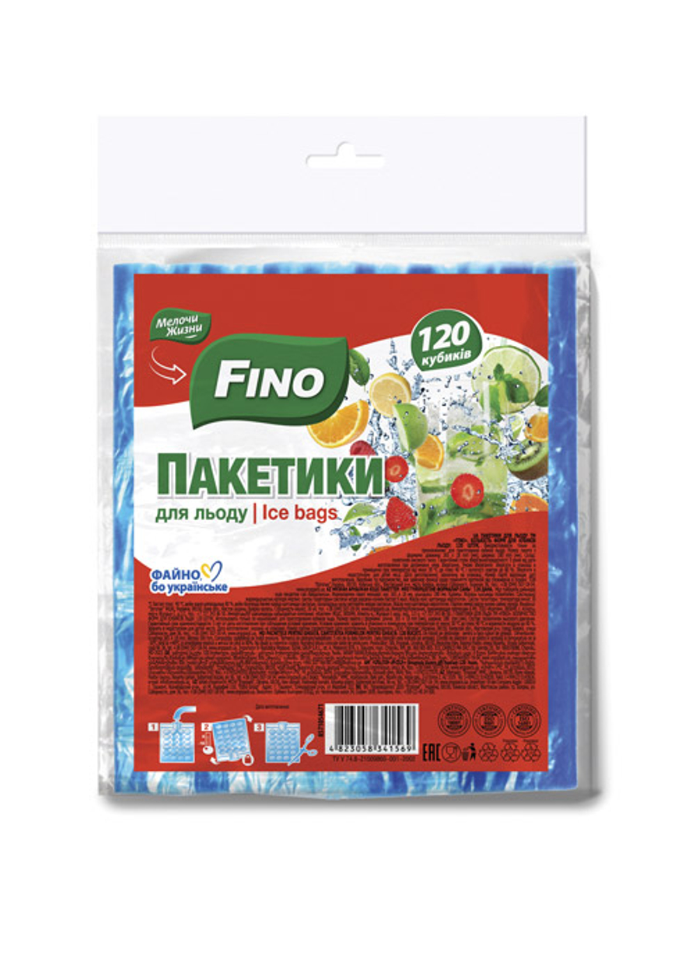 Пакеты для льда Fino (120 шт)