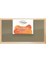 Деревянная рама 45x95 для постера и фотографий сеч. 40x18