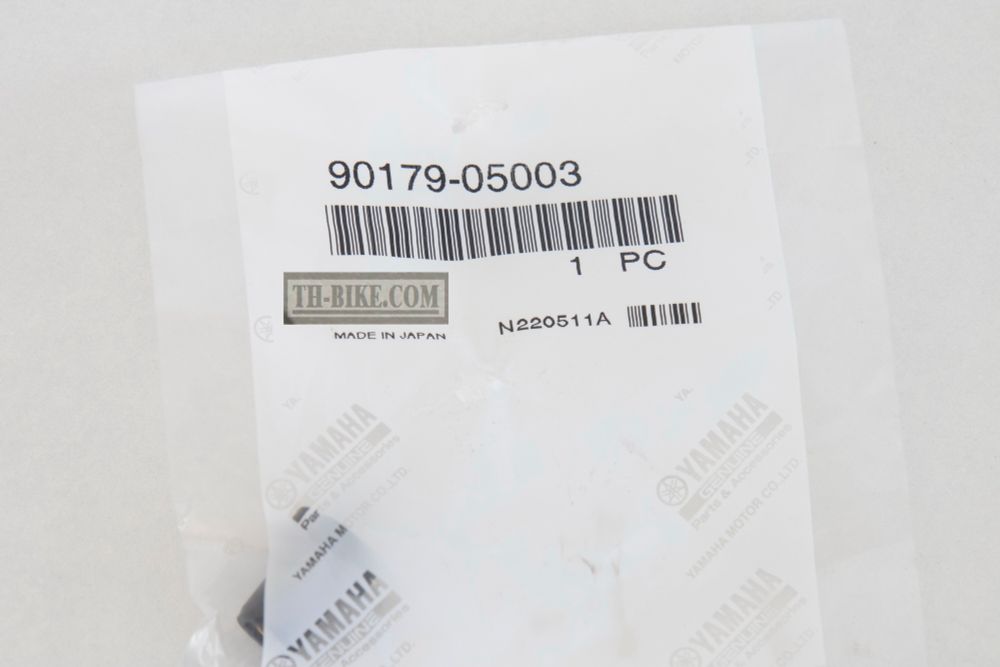 90179-05003. NUT. Yamaha N-Max, NMX