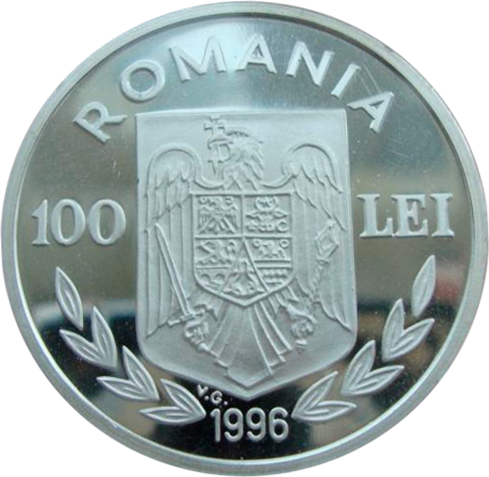 Румыния 100 лей 1996 Гребля Каноэ-двойки Олимпиада Атланта 1996 СЕРЕБРО