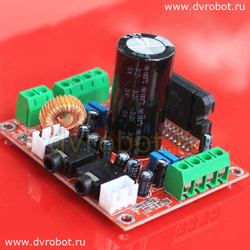 Усилитель HW-452 TDA7850 4*50W
