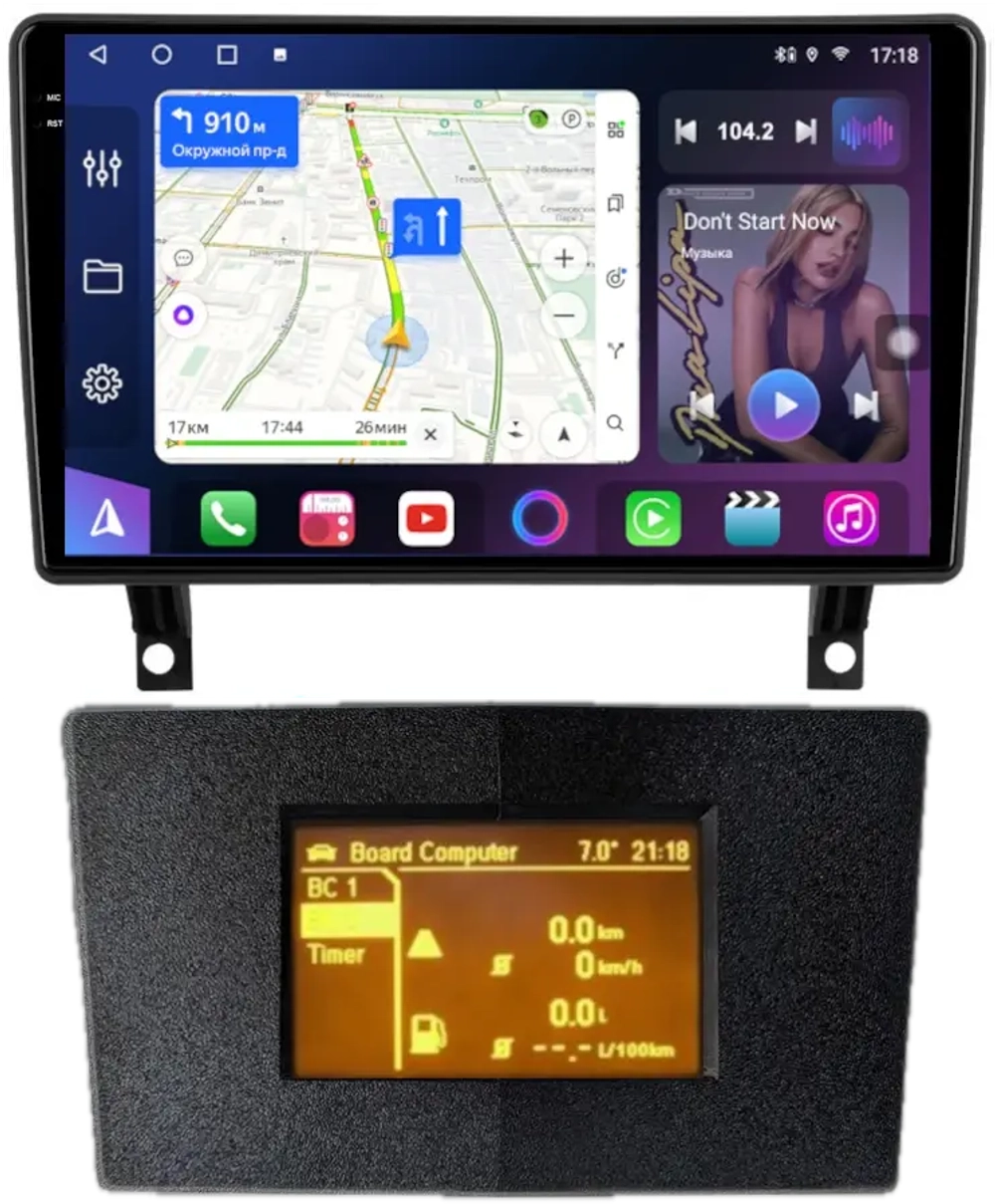 Магнитола для Opel Antara 2006-2015 (перенос БК вниз, черная) - FarCar BM9-2K-7282B монитор 9.5" 2K QLED на Android 14, TS10, 4+32Гб, CarPlay, 4G SIM-слот