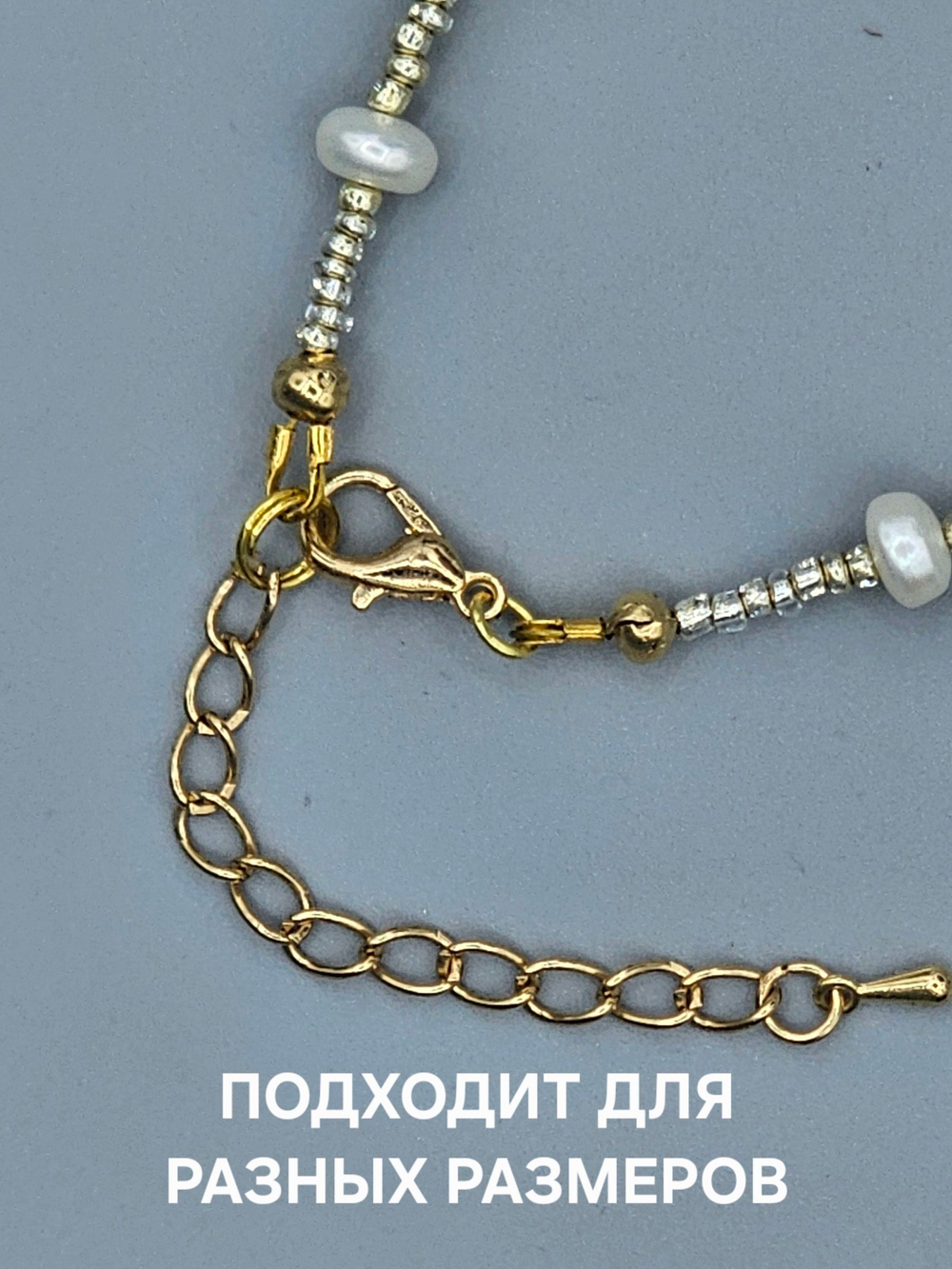 Браслет из натурального камня, авторская работа из Жемчуга и Граната "Гранат и жемчуг"